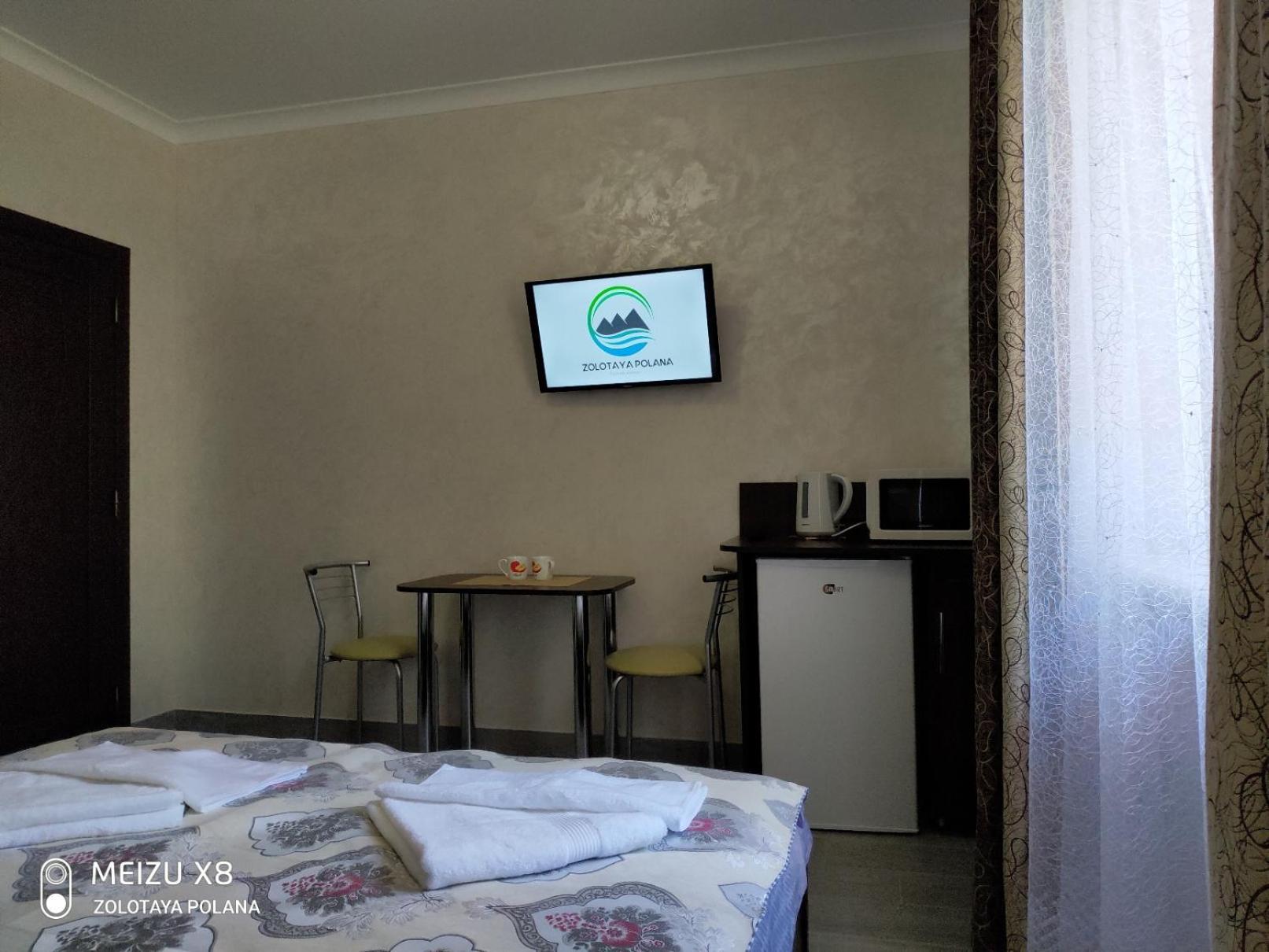 Золота Поляна Apartment Exterior foto